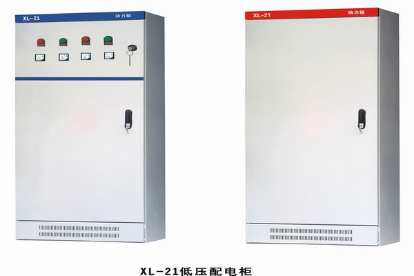 黔东南3683配电-3683谈谈防水配电箱检修